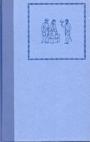 Image for Warden, The - Limited Editions Club