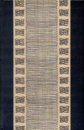 Image for Silas Marner - LEC