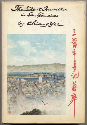 Image for Silent Traveller in San Franciso, The