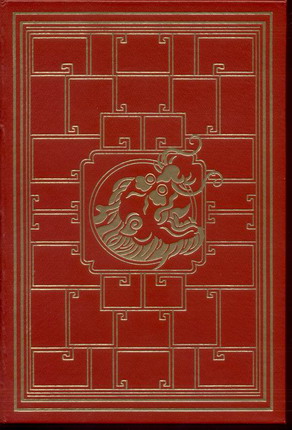 Image for Hong Kong