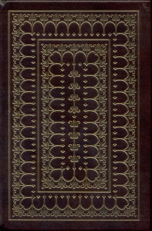 Image for Rector of Justin, The