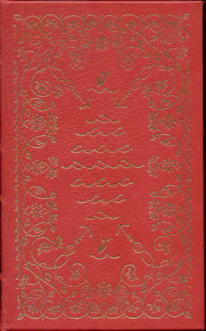Image for A Treatise on the Scurvy