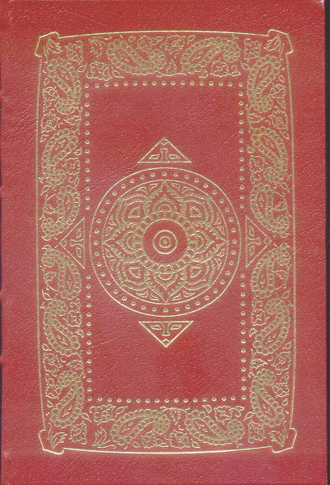 Image for Inheritance of Loss, The
